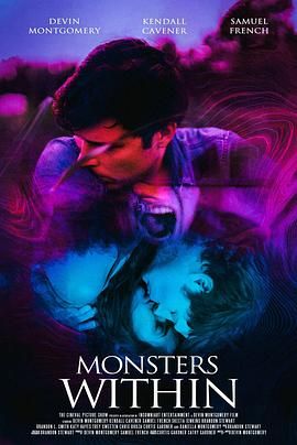 内心的怪物(全集)