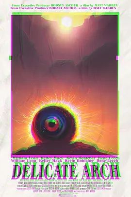 精致拱石(全集)